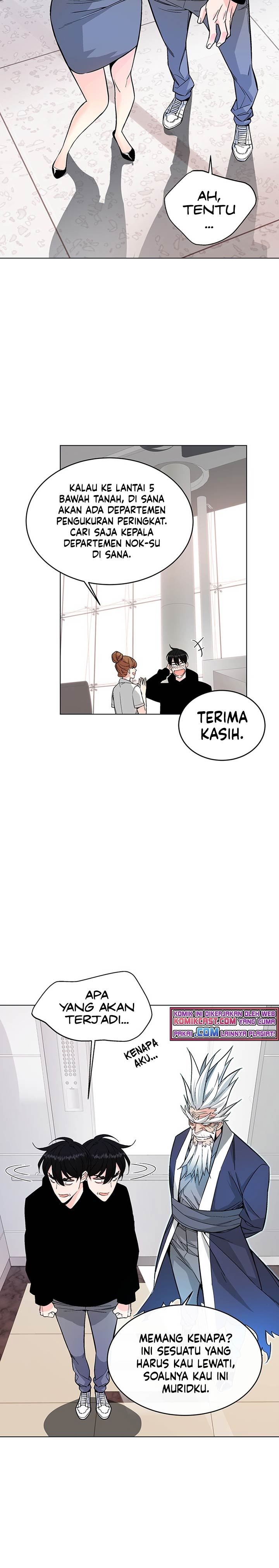 Heavenly Demon Instructor Chap 5 - Next Chap 6