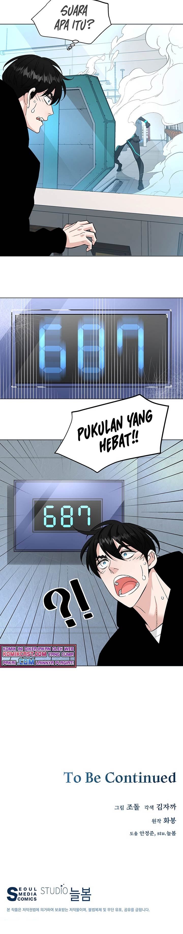 Heavenly Demon Instructor Chap 5 - Next Chap 6