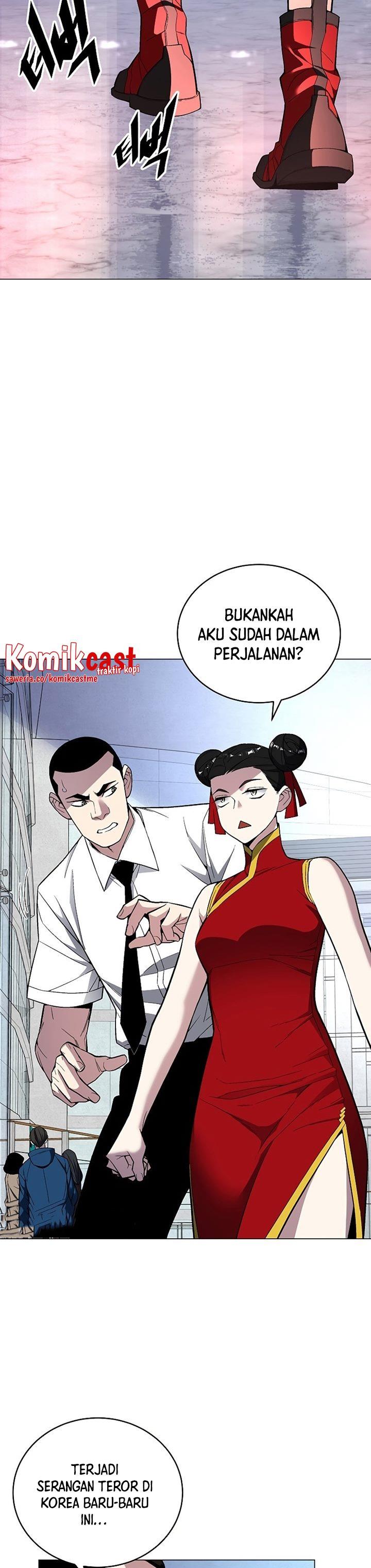 Heavenly Demon Instructor Chap 63 - Next Chap 64