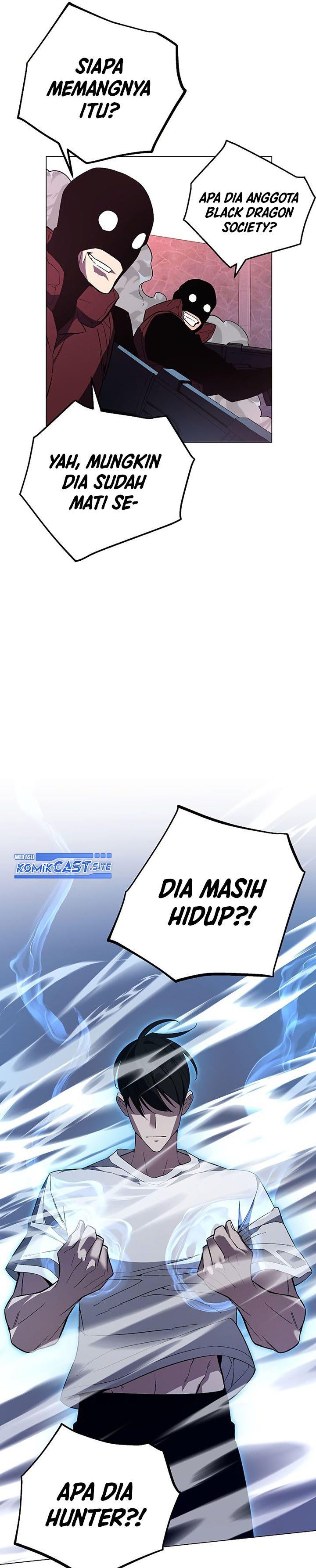 Heavenly Demon Instructor Chap 68 - Next Chap 69