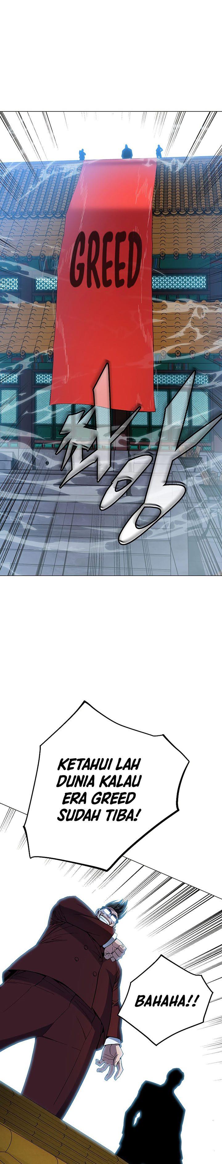 Heavenly Demon Instructor Chap 68 - Next Chap 69