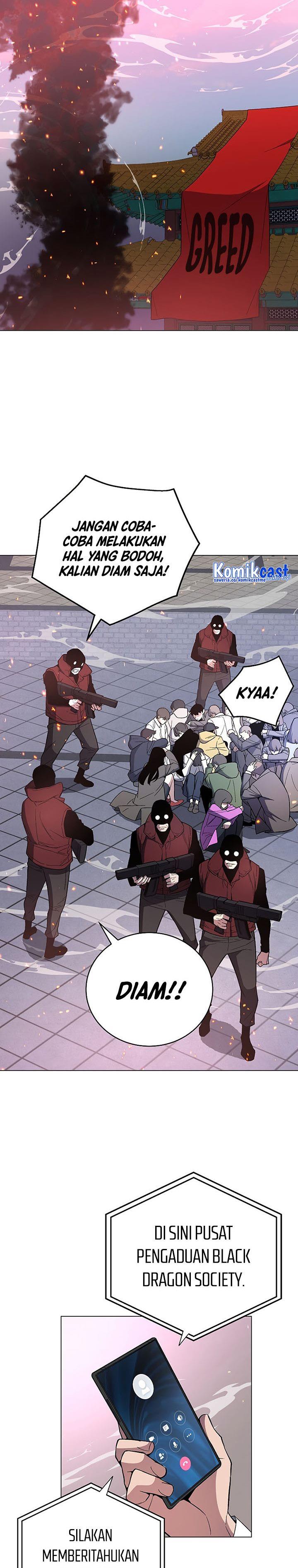 Heavenly Demon Instructor Chap 68 - Next Chap 69