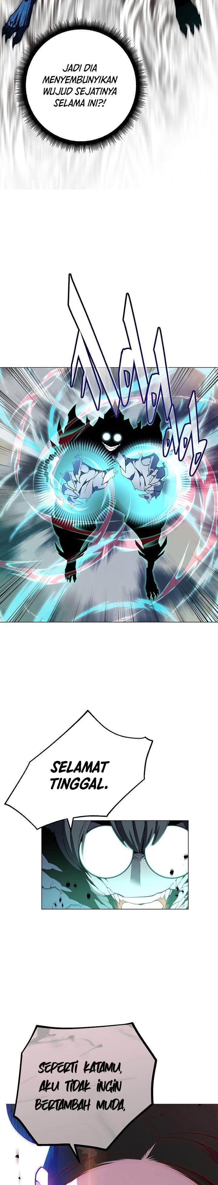 Heavenly Demon Instructor Chap 69 - Next Chap 70