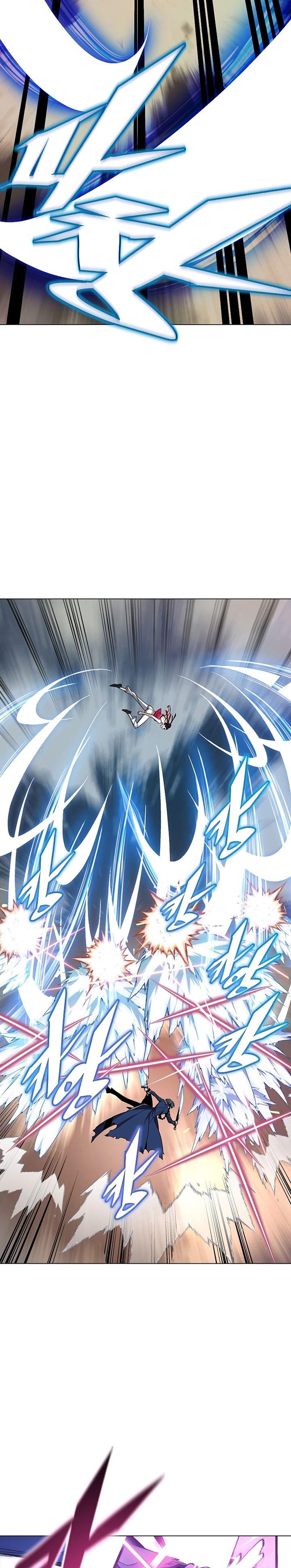 Heavenly Demon Instructor Chap 69 - Next Chap 70