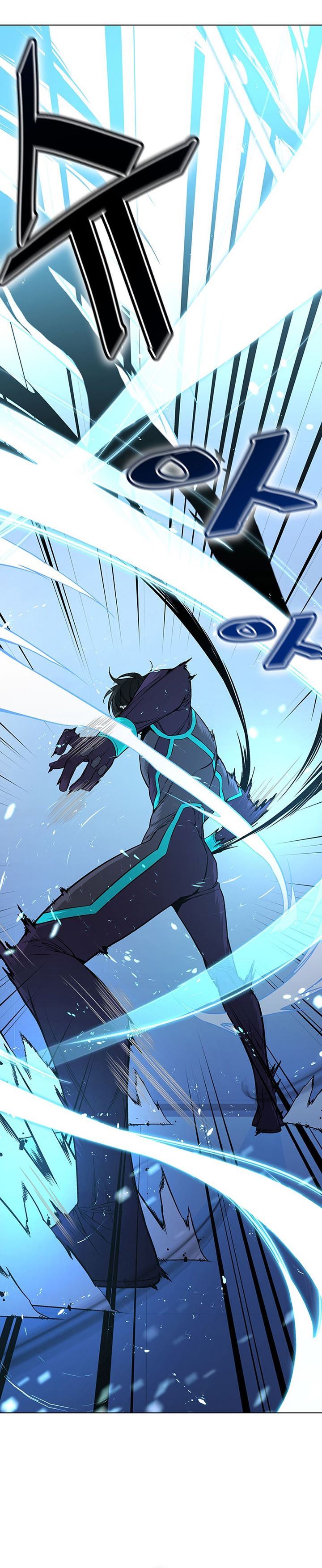 Heavenly Demon Instructor Chap 6 - Next Chap 7