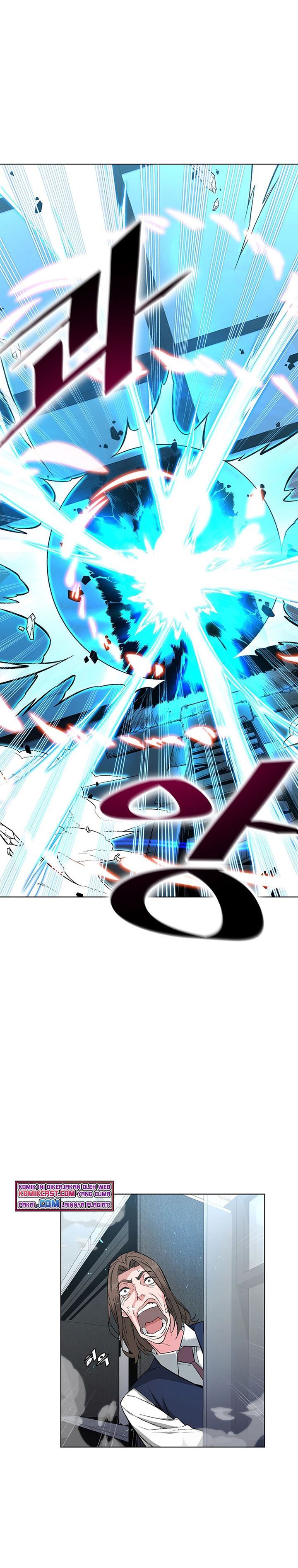 Heavenly Demon Instructor Chap 6 - Next Chap 7