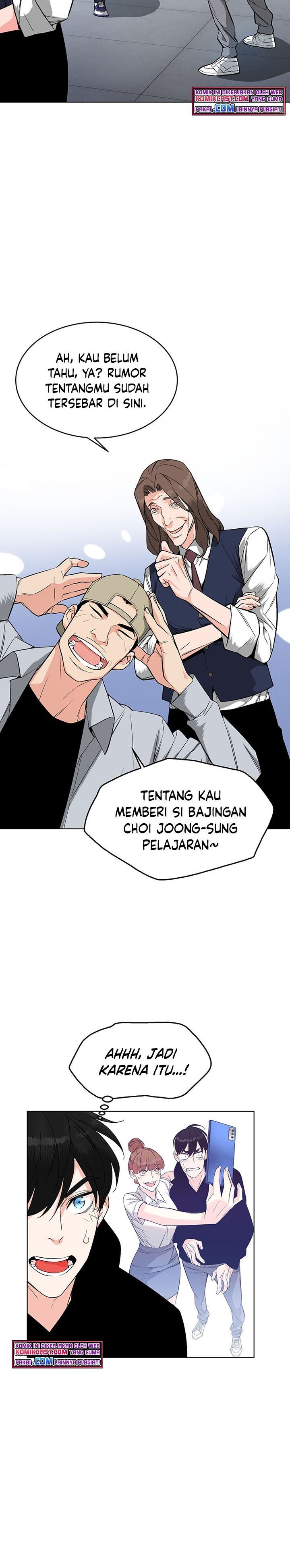 Heavenly Demon Instructor Chap 6 - Next Chap 7