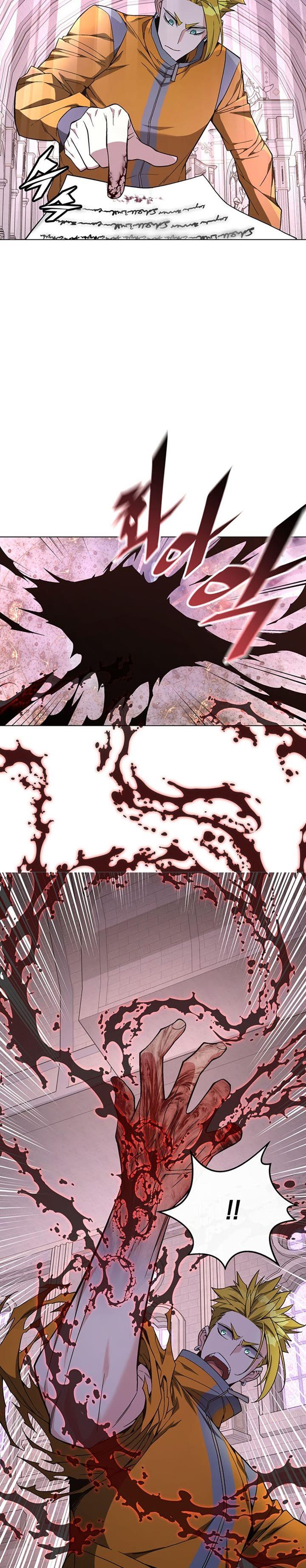 Heavenly Demon Instructor Chap 80 - Next Chap 81