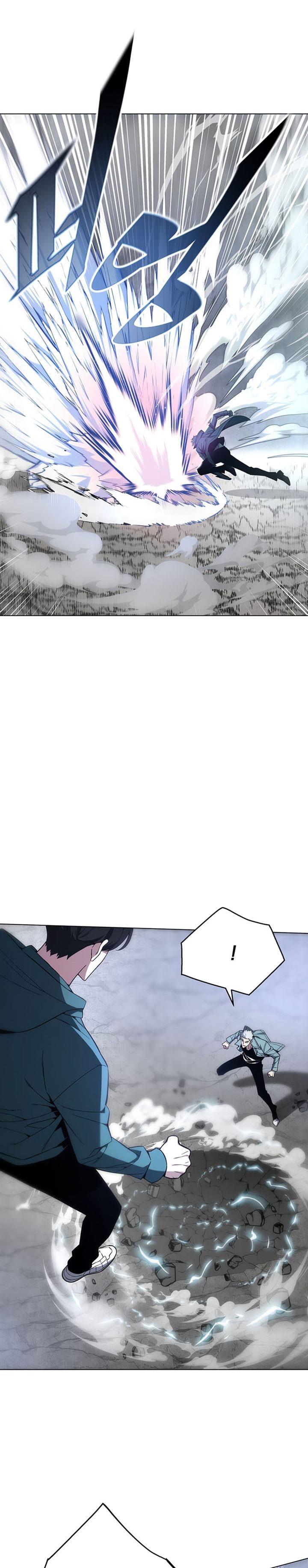 Heavenly Demon Instructor Chap 81 - Next Chap 82