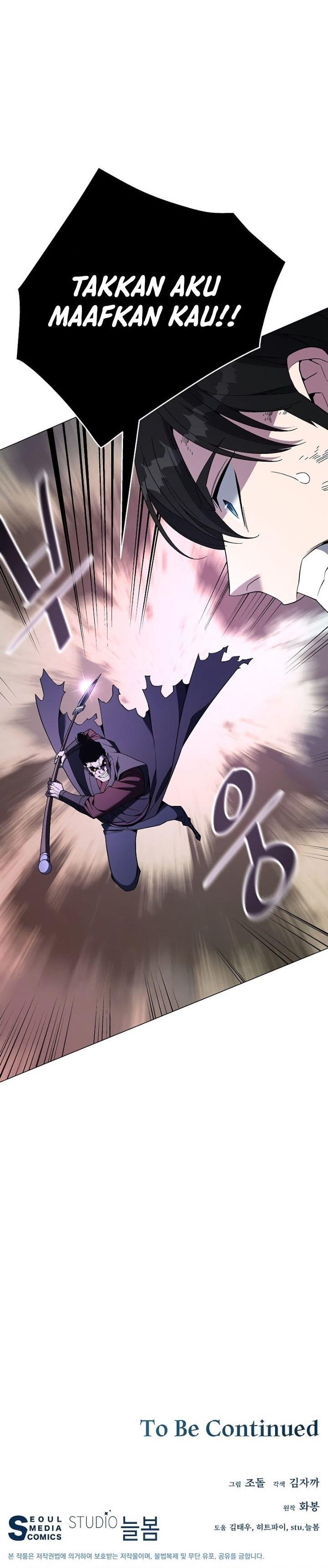 Heavenly Demon Instructor Chap 87 - Next Chap 88