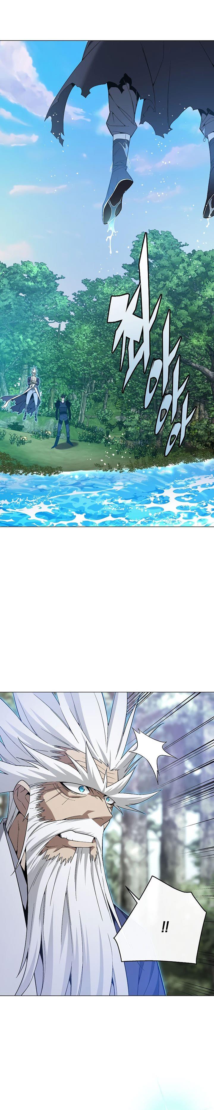 Heavenly Demon Instructor Chap 87 - Next Chap 88