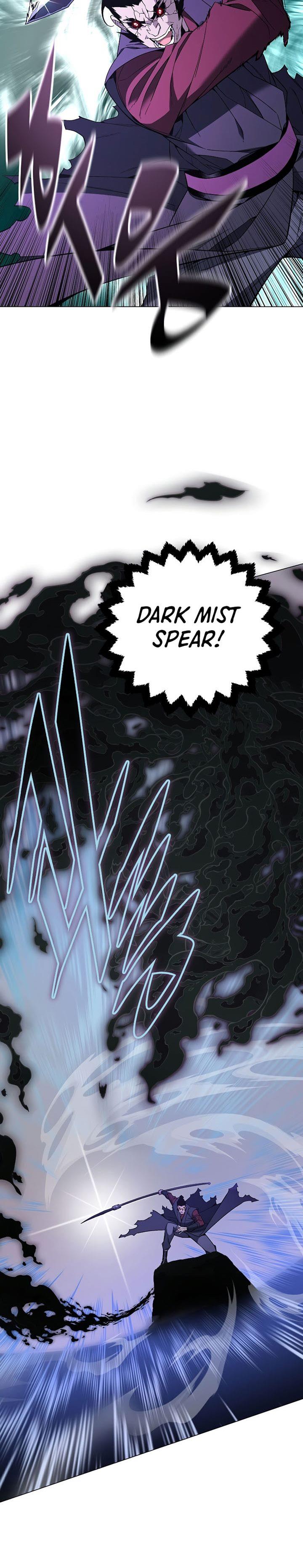 Heavenly Demon Instructor Chap 87 - Next Chap 88