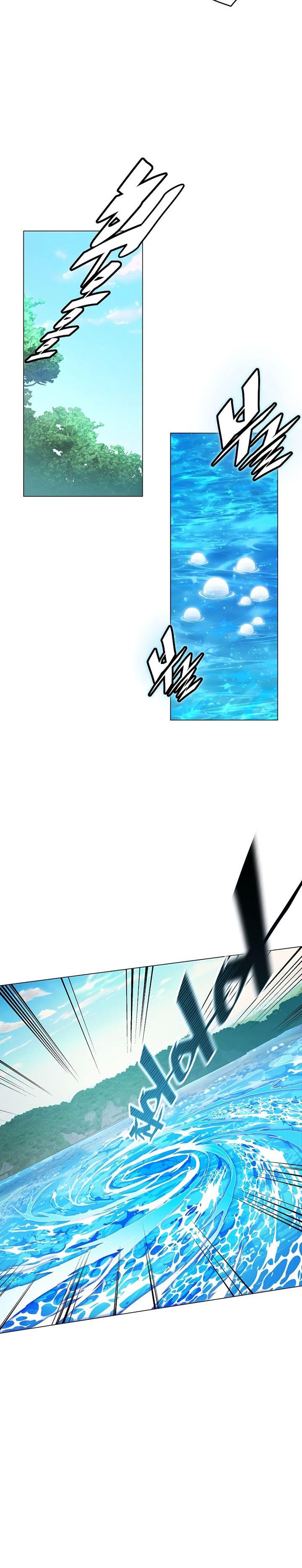 Heavenly Demon Instructor Chap 87 - Next Chap 88