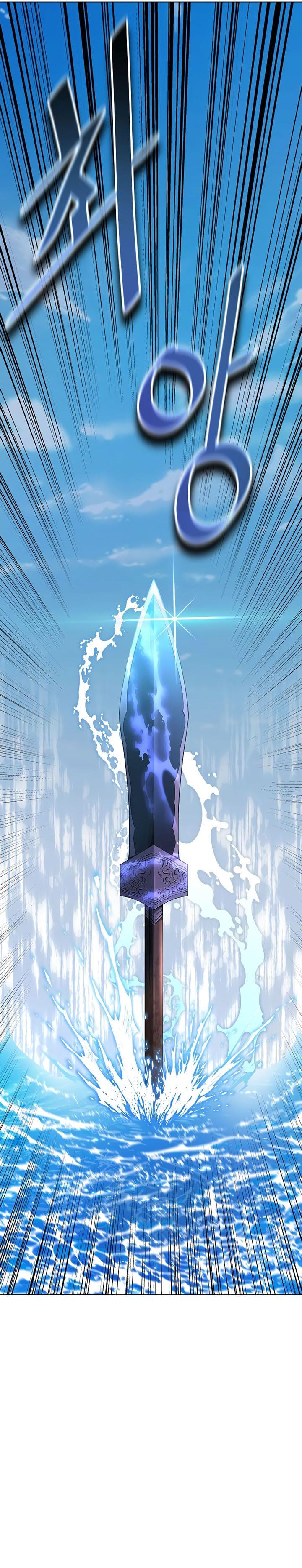 Heavenly Demon Instructor Chap 87 - Next Chap 88