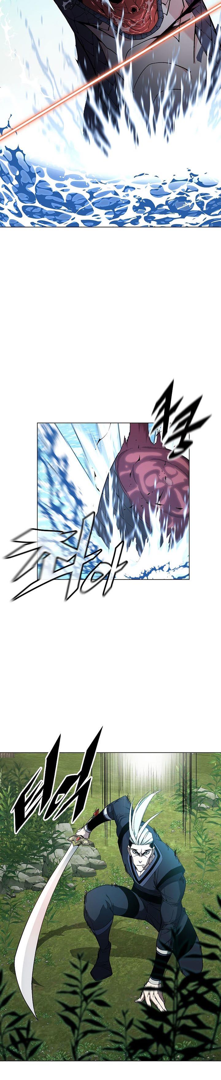 Heavenly Demon Instructor Chap 84 - Next Chap 85