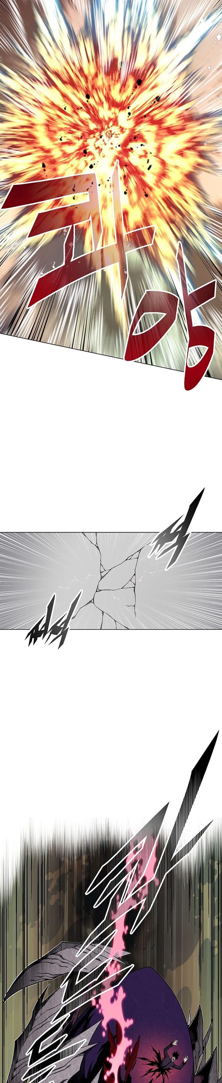 Heavenly Demon Instructor Chap 84 - Next Chap 85