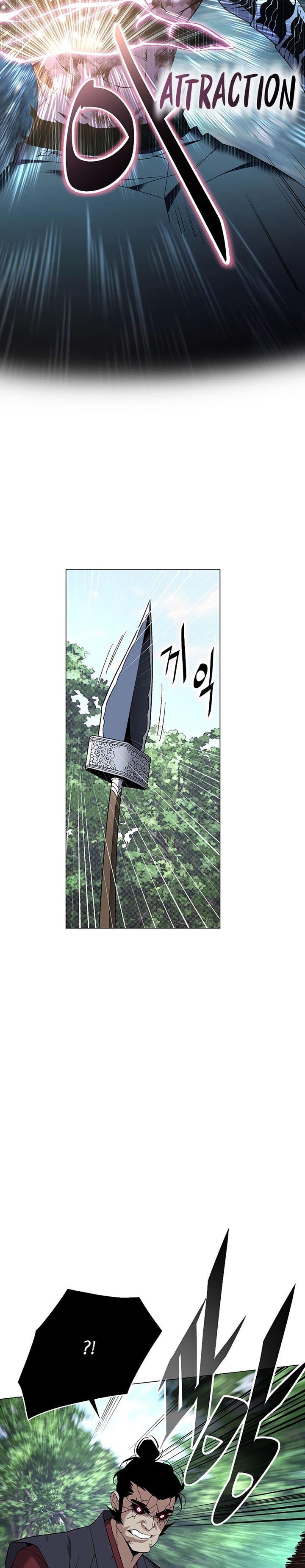 Heavenly Demon Instructor Chap 88 - Next Chap 89