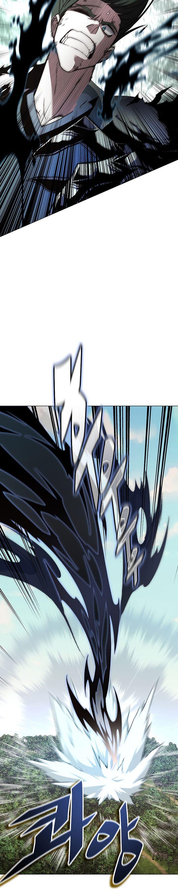 Heavenly Demon Instructor Chap 88 - Next Chap 89