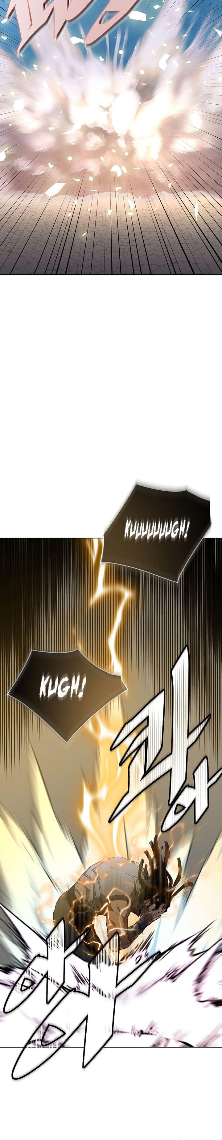 Heavenly Demon Instructor Chap 89 - Next Chap 90