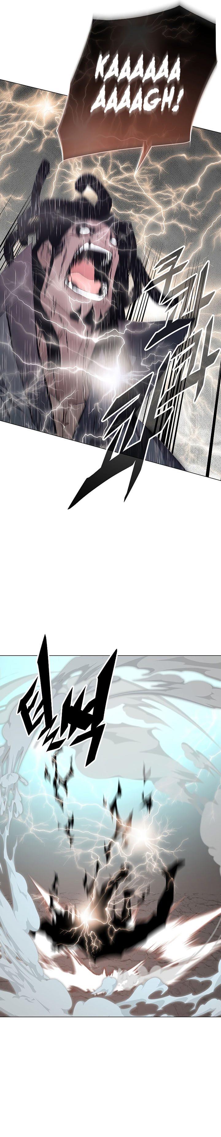 Heavenly Demon Instructor Chap 89 - Next Chap 90