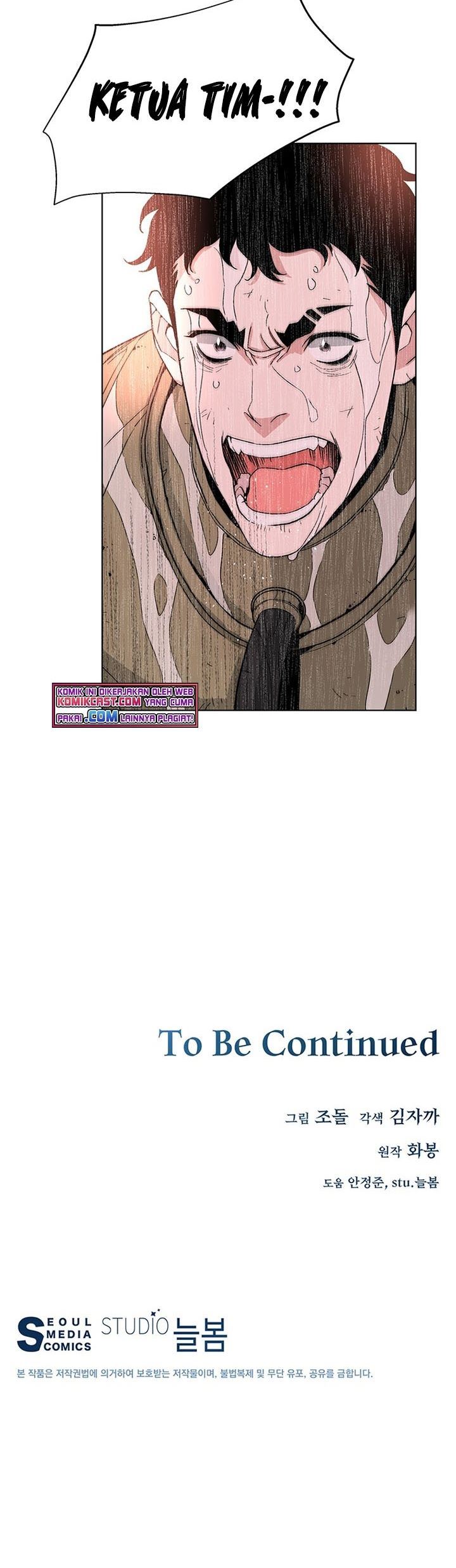 Heavenly Demon Instructor Chap 8 - Next Chap 9