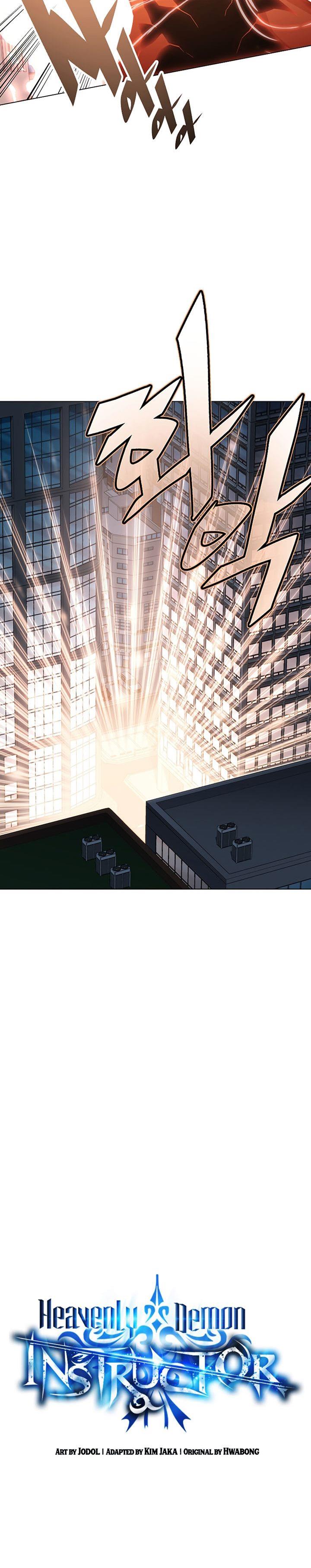 Heavenly Demon Instructor Chap 93 - Next Chap 94