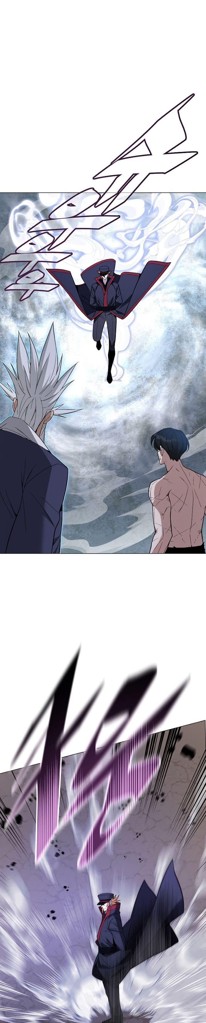 Heavenly Demon Instructor Chap 90 - Next Chap 91