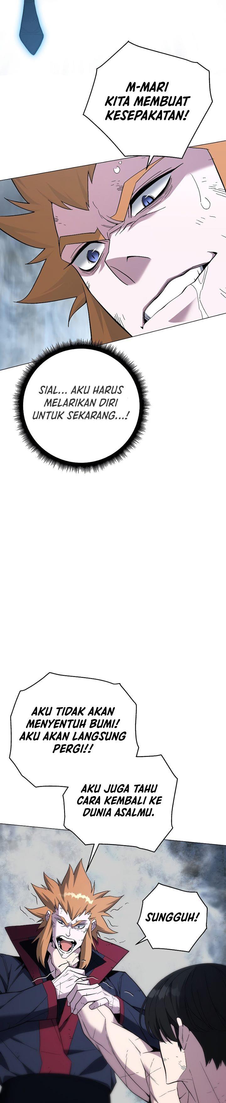 Heavenly Demon Instructor Chap 91 - Next Chap 92