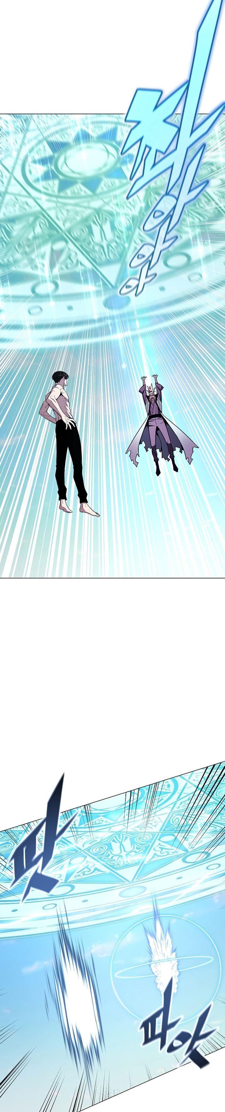 Heavenly Demon Instructor Chap 92 - Next Chap 93