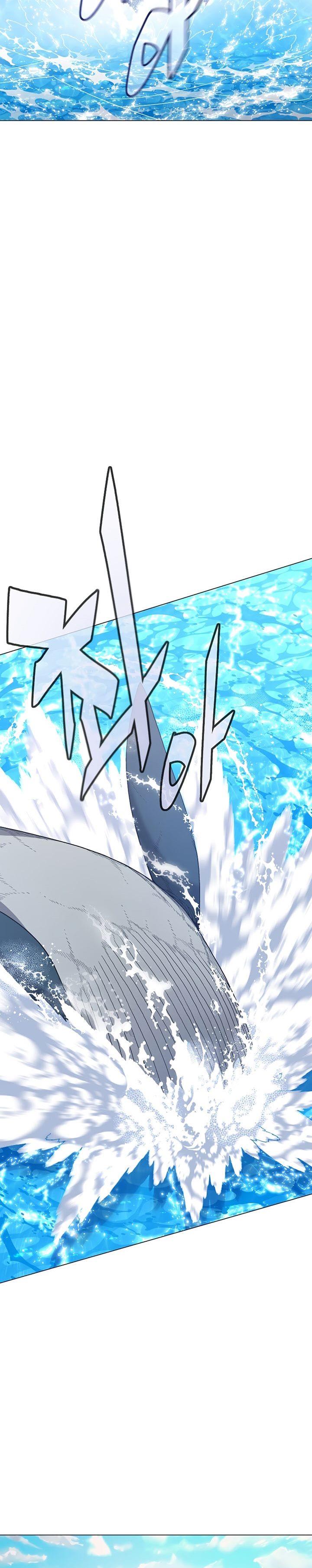 Heavenly Demon Instructor Chap 92 - Next Chap 93