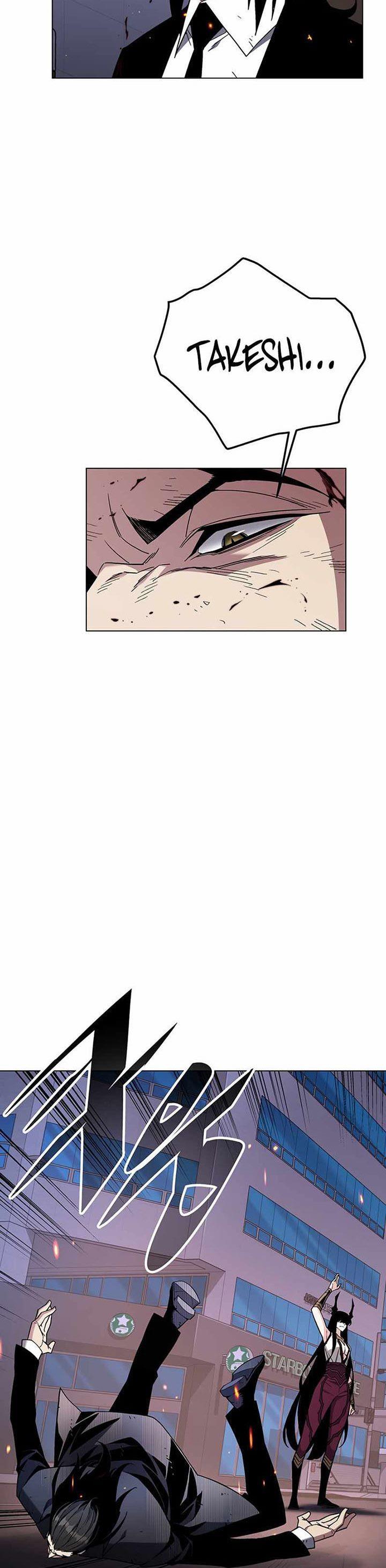 Heavenly Demon Instructor Chap 97 - Next Chap 98