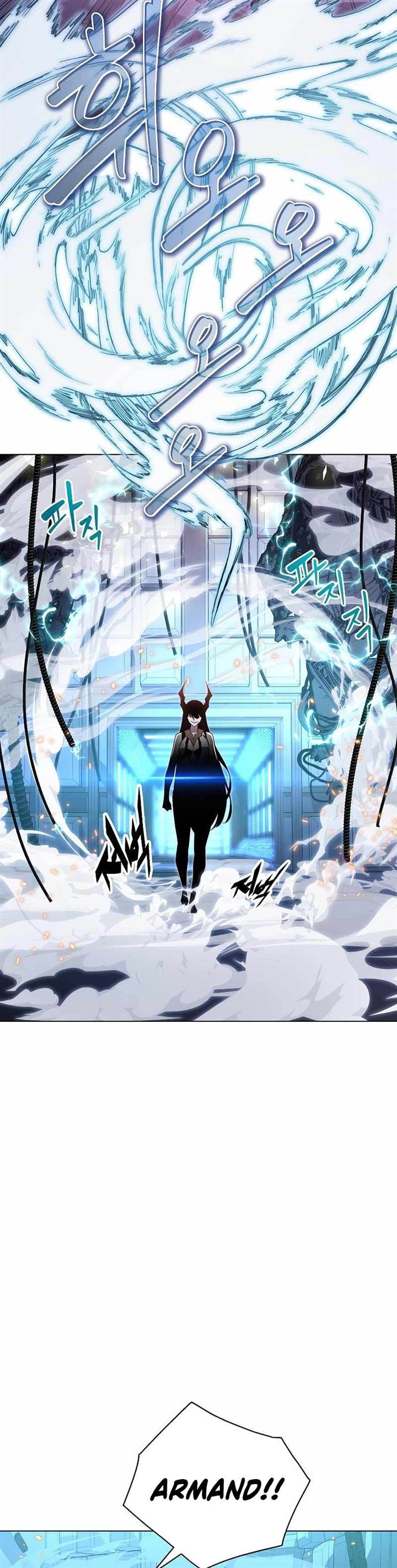 Heavenly Demon Instructor Chap 94 - Next Chap 95