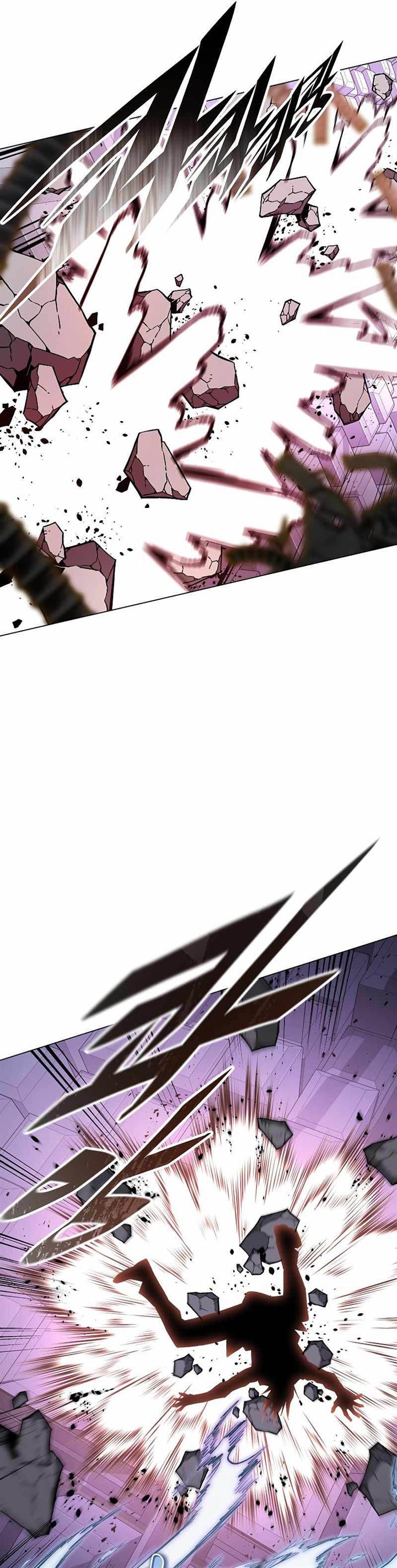 Heavenly Demon Instructor Chap 94 - Next Chap 95