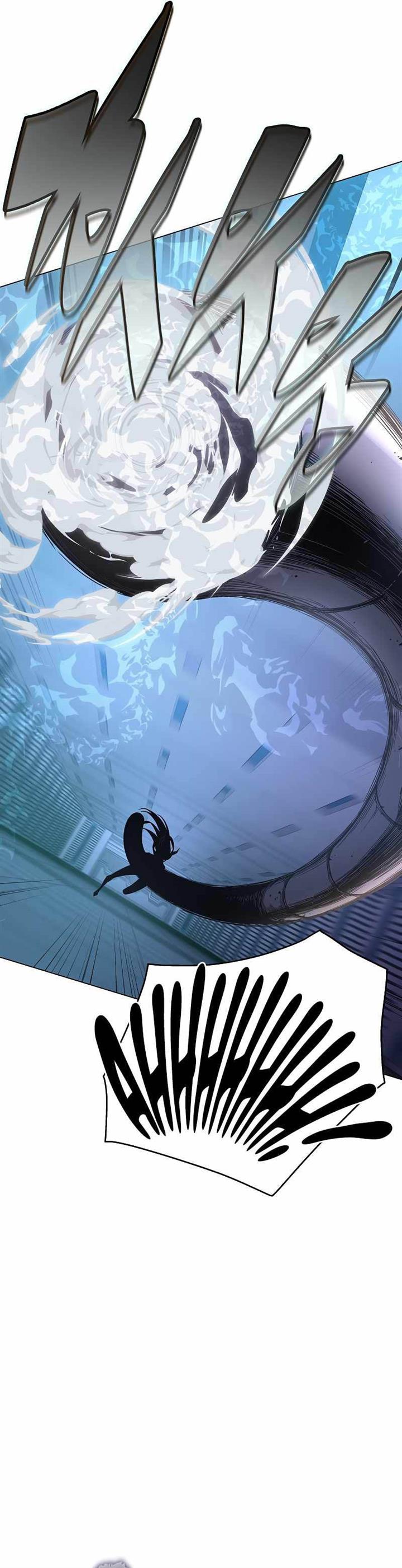 Heavenly Demon Instructor Chap 94 - Next Chap 95