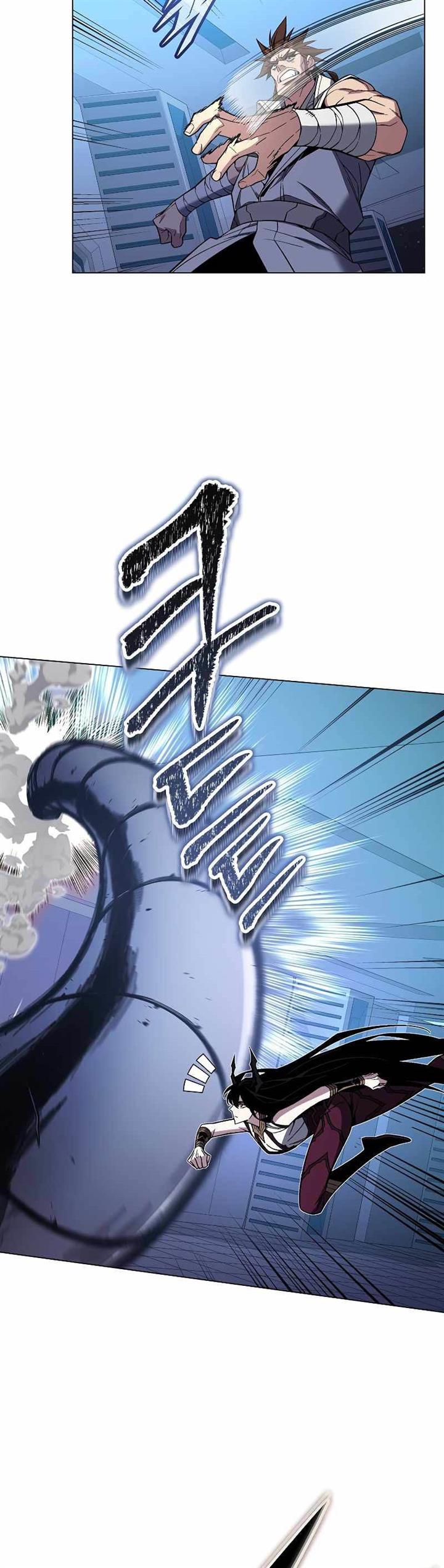 Heavenly Demon Instructor Chap 94 - Next Chap 95