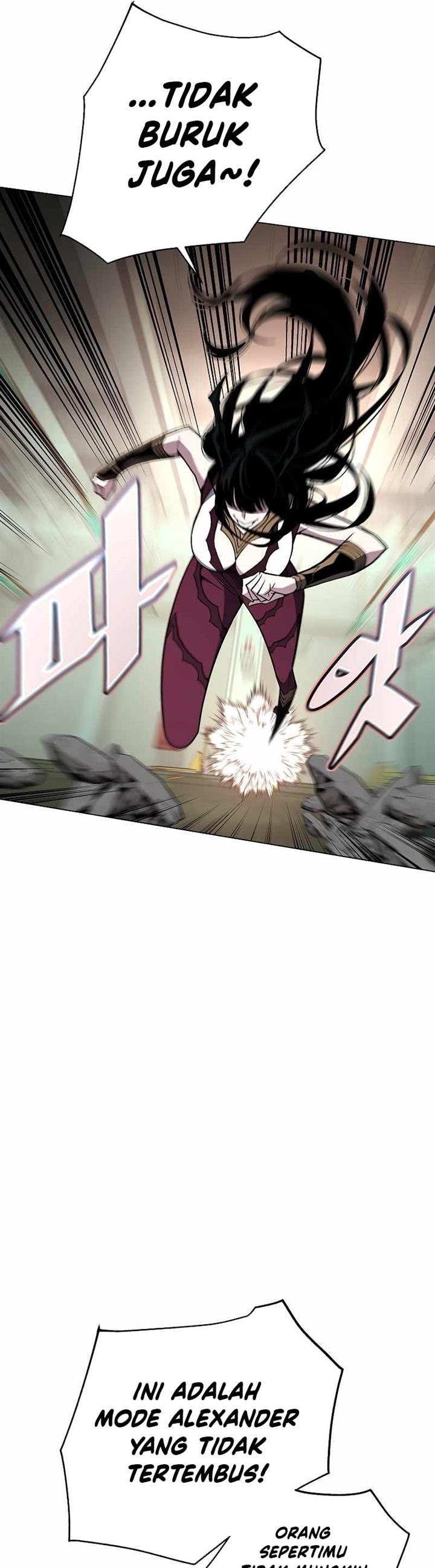 Heavenly Demon Instructor Chap 94 - Next Chap 95