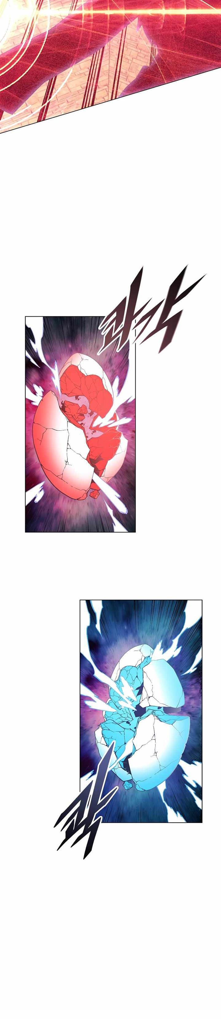 Heavenly Demon Instructor Chap 95 - Next Chap 96