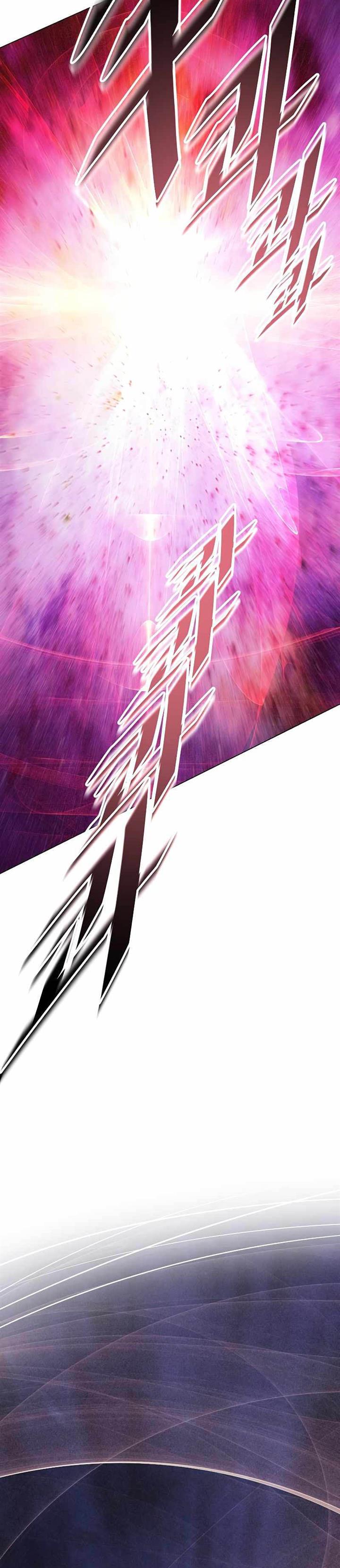 Heavenly Demon Instructor Chap 95 - Next Chap 96