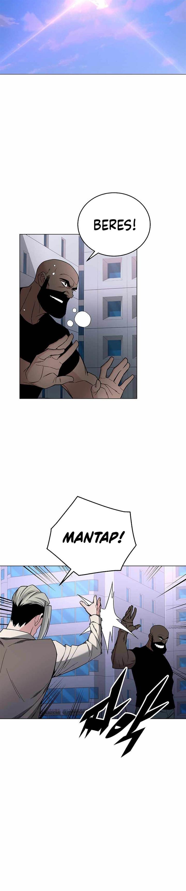 Heavenly Demon Instructor Chap 96 - Next Chap 97