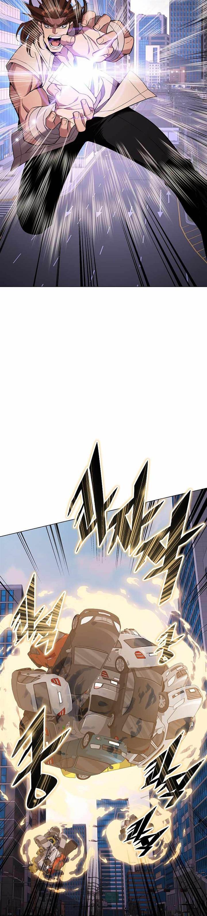 Heavenly Demon Instructor Chap 96 - Next Chap 97