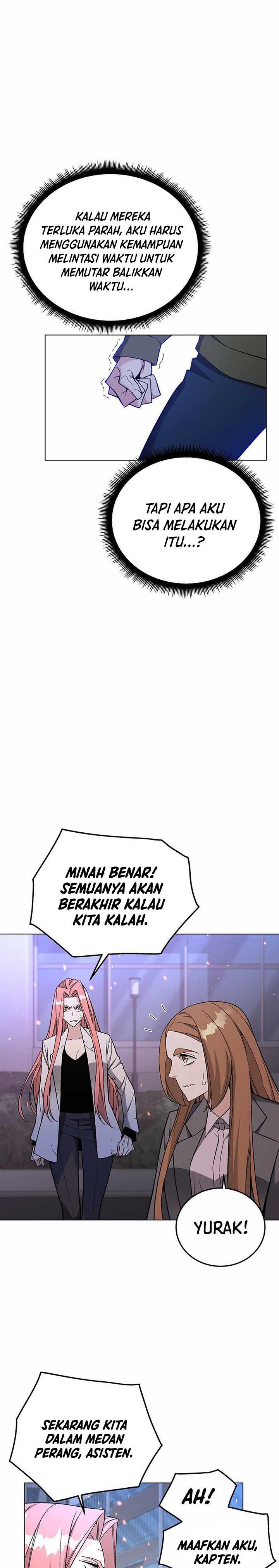 Heavenly Demon Instructor Chap 98 - Next Chap 99