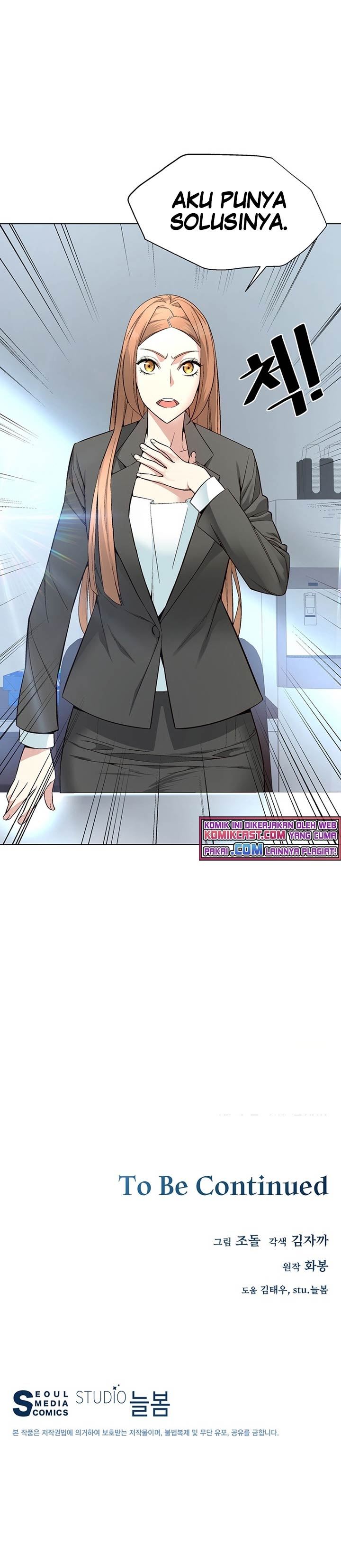 Heavenly Demon Instructor Chap 9 - Next Chap 10