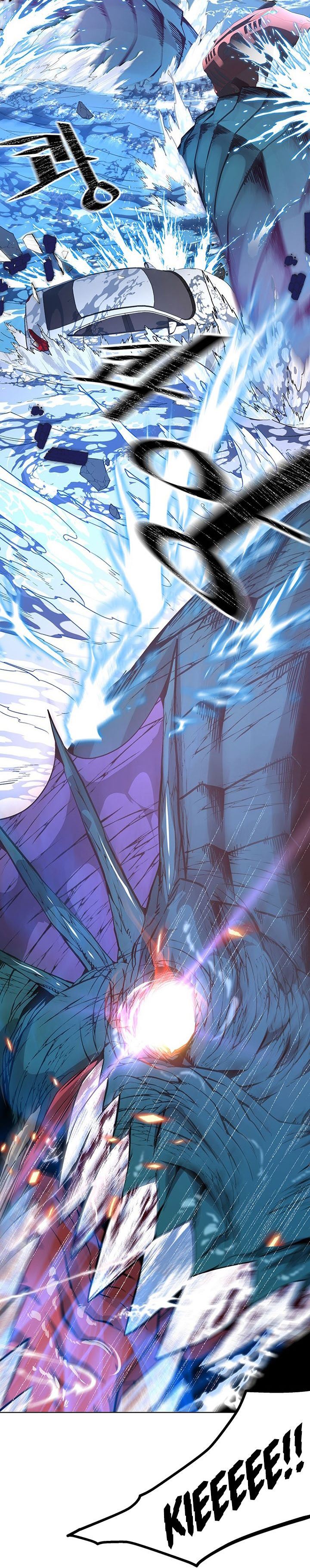 Heavenly Demon Instructor Chap 10 - Next Chap 11