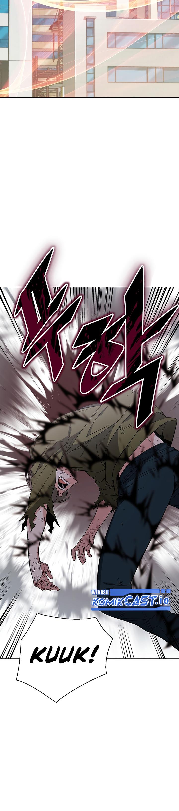 Heavenly Demon Instructor Chap 101 - Next Chap 102