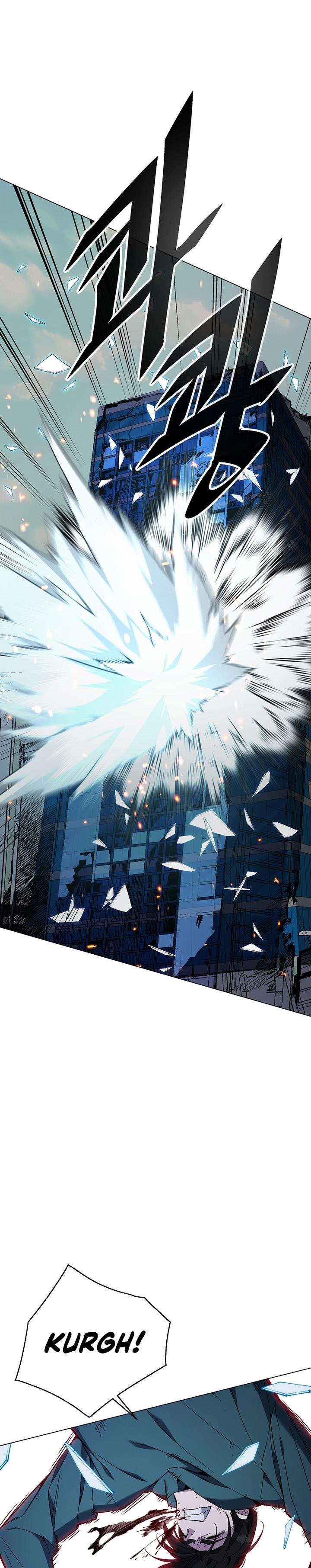 Heavenly Demon Instructor Chap 103 - Next Chap 104