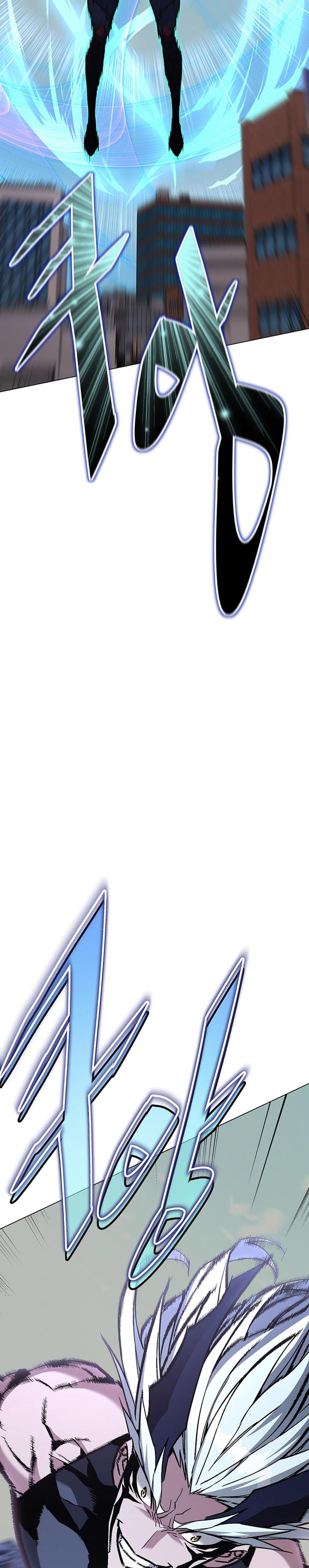 Heavenly Demon Instructor Chap 103 - Next Chap 104