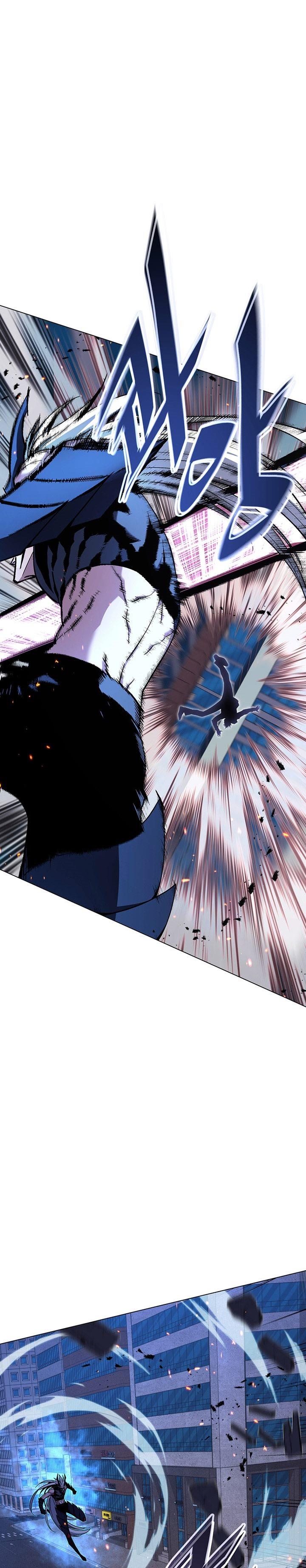 Heavenly Demon Instructor Chap 104 - Next Chap 105