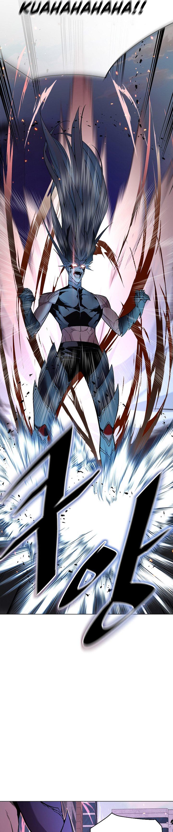 Heavenly Demon Instructor Chap 104 - Next Chap 105