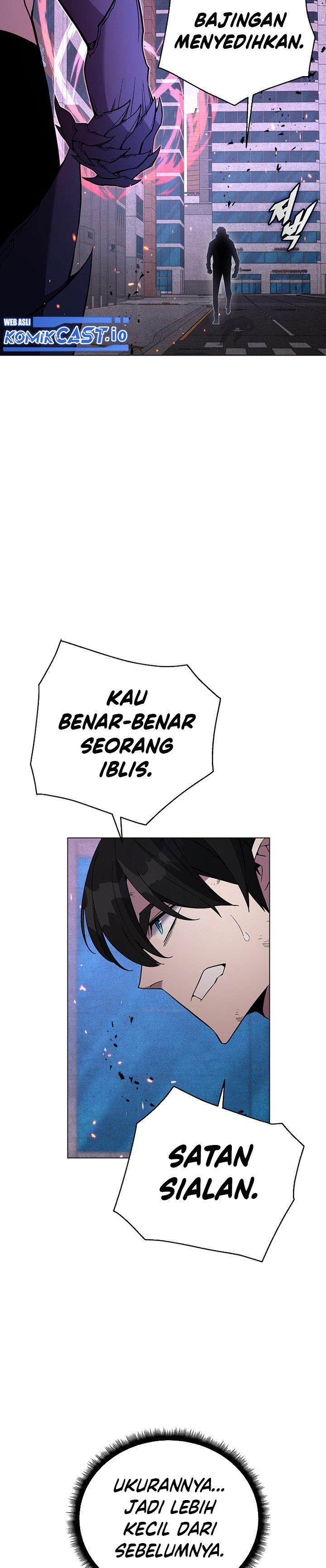 Heavenly Demon Instructor Chap 104 - Next Chap 105