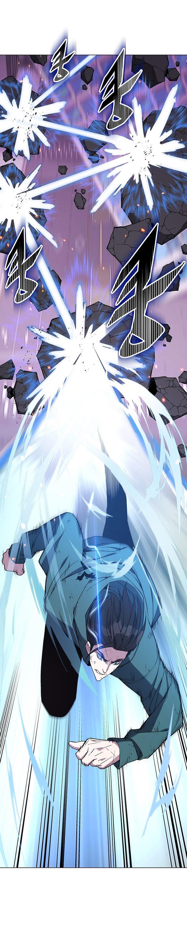 Heavenly Demon Instructor Chap 104 - Next Chap 105